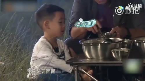 爸爸的童年去了哪里