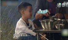 爸爸的童年去哪儿了