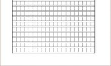 让纸屑跳舞的实验作文