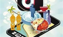 学生该不该玩抖音短视频