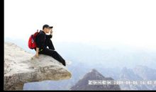 我印象里最难忘的一个人