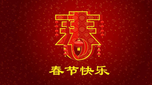 幸福源于感恩