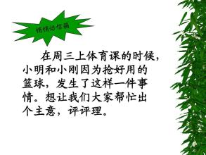 有幸福，有长久的滋味