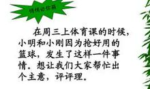 有幸福相伴滋味长