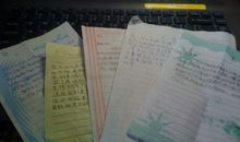 对老师说说心里话