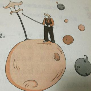 打火机