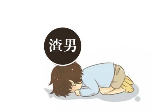 你总是在那里
