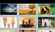 母爱如水润我成长