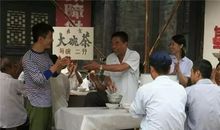 北京这里有我的大碗茶