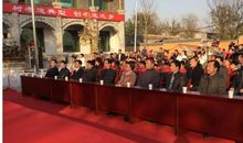 践行孝道孝动乡里