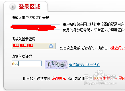 短信改变了我的生活