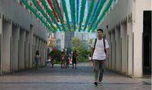 我的第二个“家”