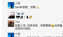 这次活动吸引了我