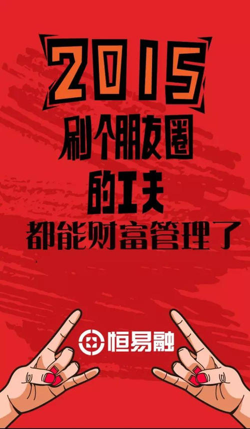 论理想