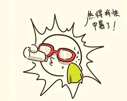 画在袋子里