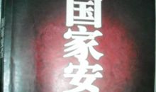 夜灯未熄，梦想尚明