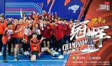 你努力的样子真美