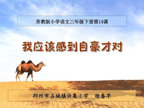 我们都应该为继续写作感到自豪