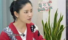 想起那件事我就尴尬