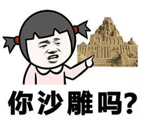 同学给我带来幸福