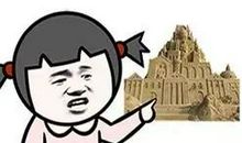 同学给我带来了快乐