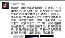 那些花儿那些人儿