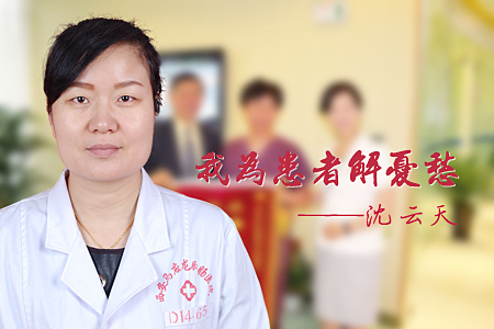 我为妈妈减轻了悲伤