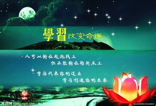 我的零钱