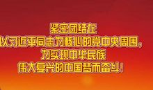 把握正确的方向