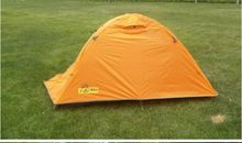 野外搭帐篷