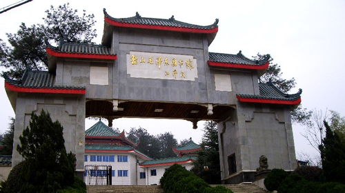 韶山旅游