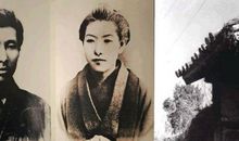 微“笑”生活的“萩”