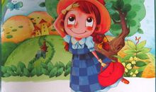 读《绿山墙的安妮》后感