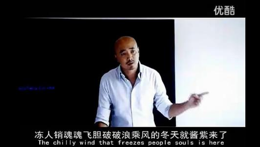 人们在学校的尴尬旅程