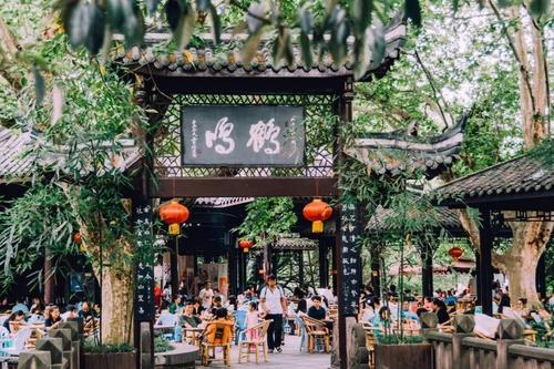 成都之旅