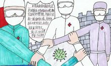 抗击疫情我有妙招