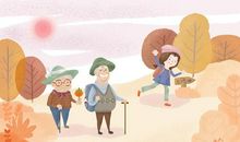 陪爷爷奶奶过重阳节