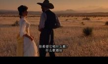 认识你们，我最大的荣幸