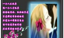 放手也是一种爱