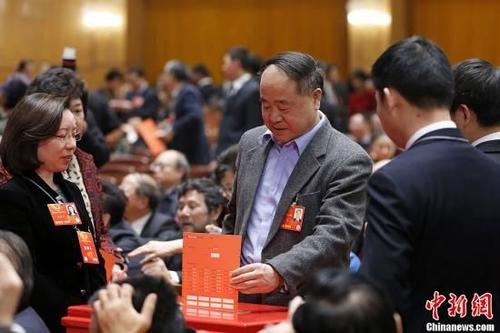 娱乐过度是突出的