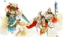 难忘的一次游戏