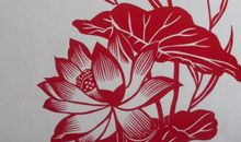 有趣的传统艺术剪纸