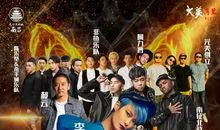 一节难忘的音乐课