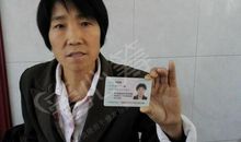 你用那双手温暖了我