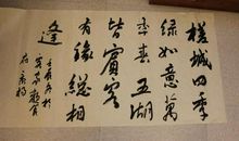 以书为伴不亦乐乎