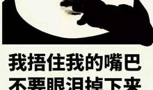 曾记得你对我说