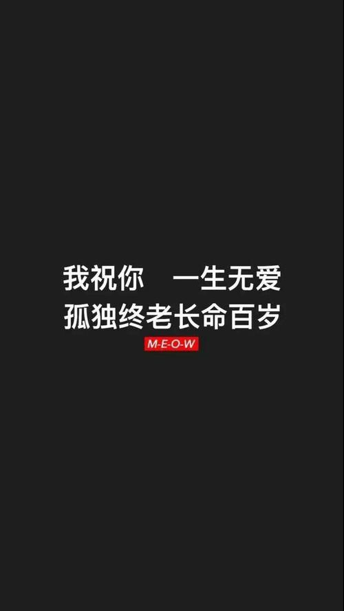你了解我的想法吗