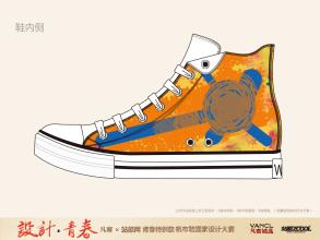 青春是一首复杂的诗