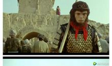 孙悟空来到我身边