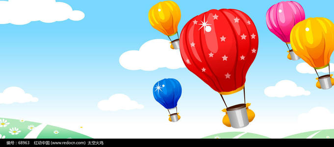 留下一片天空让你飞翔